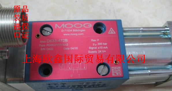 MOOG伺服比例閥D661Z2903F D661-Z2903F特價供應工廠,批發,進口,代購