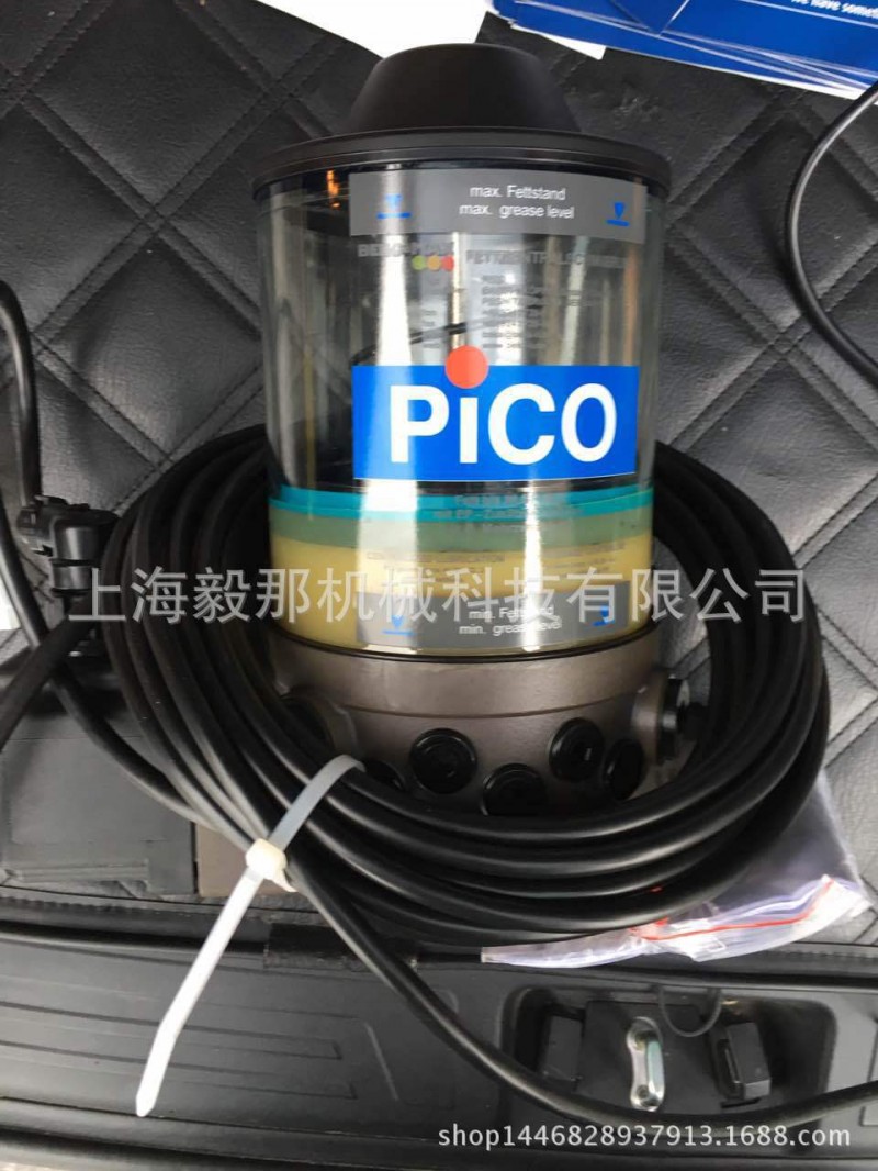 專業代理 BEKA 多線潤滑系統 PICO多頭泵批發・進口・工廠・代買・代購