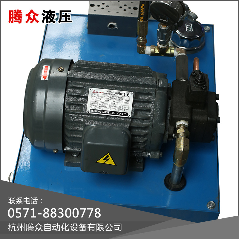 同步液壓系統液壓站 液壓動力系統 各類型液壓系統 液壓站 質量優批發・進口・工廠・代買・代購
