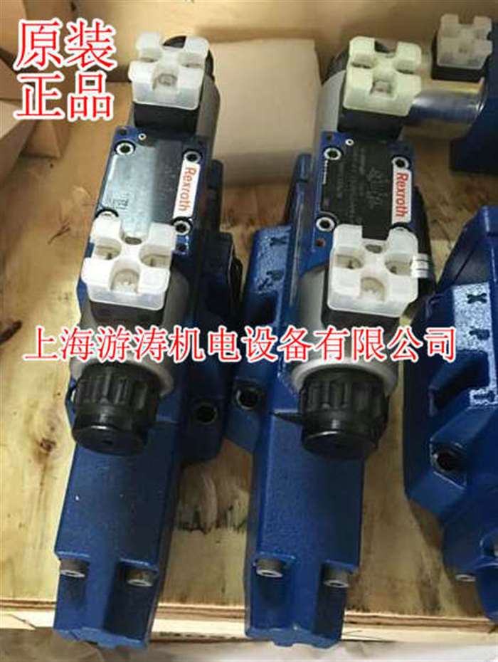 伺服比例閥0811404657 4WRLE10V55M-3X/G24ETK0/A1V工廠,批發,進口,代購