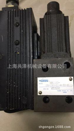 拆機件：YUKEN油研比例閥SB1100-05-150-01-4-30-6111，超低價工廠,批發,進口,代購