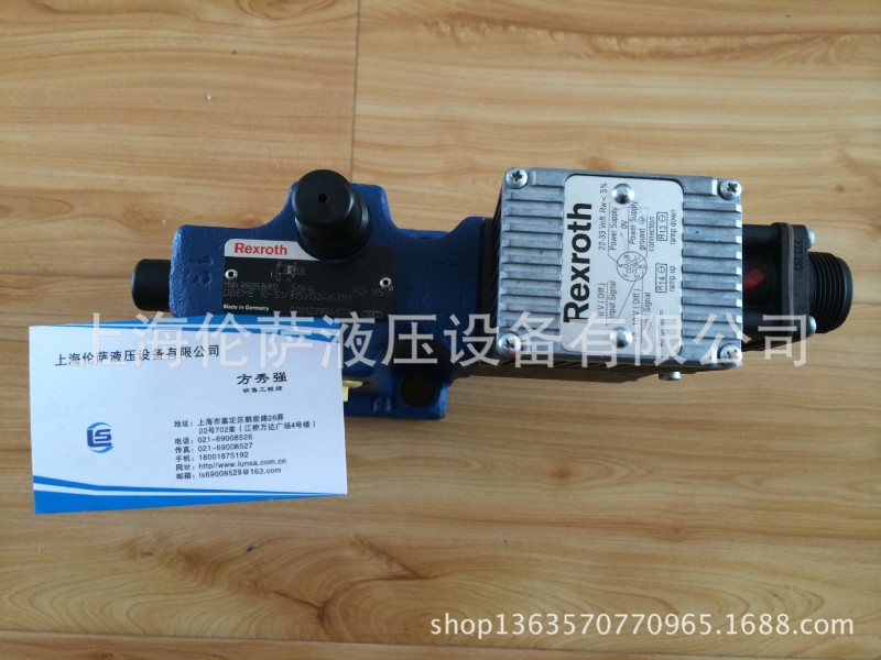 4WREE10E50-2X/G24N9K31（A1V或F1V)  力士樂伺服閥比例閥批發・進口・工廠・代買・代購