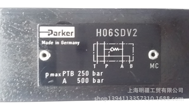 特價庫存全新原裝正品 PARKER 派克液壓閥 H06SDV2工廠,批發,進口,代購