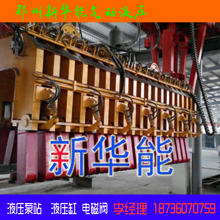 鄭州液壓泵站廠傢設計液壓系統工廠,批發,進口,代購