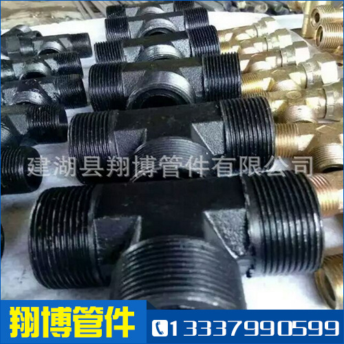 液壓管接頭JB/T989 990 984 988焊接式管接頭工廠,批發,進口,代購