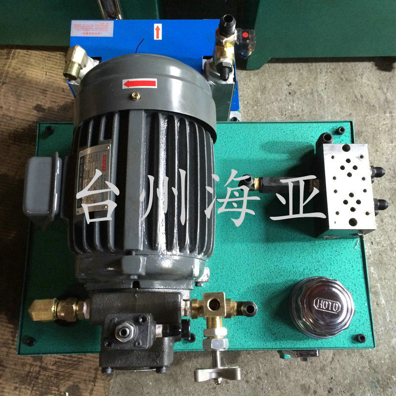 出售0.75kw/VP20液壓站 動力單元液壓控製系統液壓站工廠,批發,進口,代購