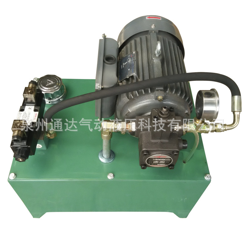 生產供應 多功能液壓站 壓力液壓站 新洋液壓系統工廠,批發,進口,代購