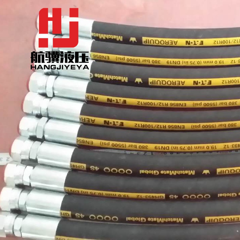 北京  伊頓 派克 液壓軟管 總成 高壓氣管 鐵氟龍軟管總成 測壓管批發・進口・工廠・代買・代購