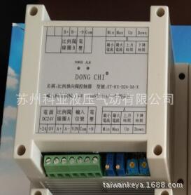 ET-HX-D24-XA-X 比例換向閥控製器ET-HX-D24-1A-V工廠,批發,進口,代購