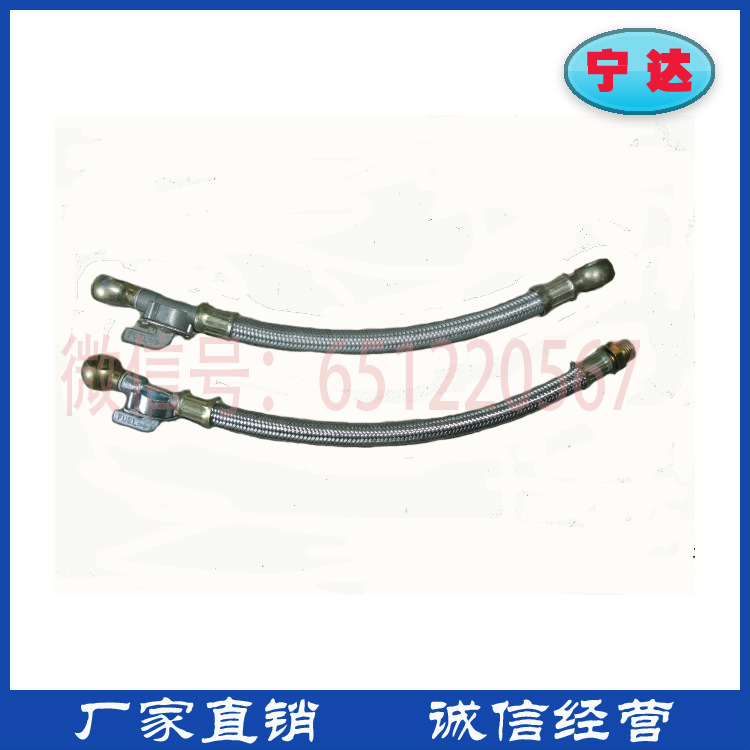 龐口寧達液壓油管加工定做各種異型號油管做工精細廠傢直銷工廠,批發,進口,代購