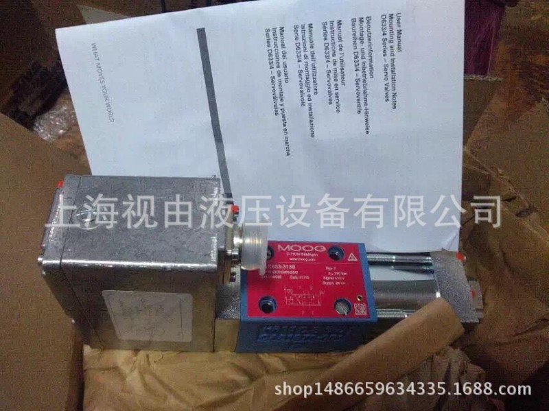 美國穆格MOOG伺服閥D633-313B電磁閥D633-R16K01M0NSM2工廠,批發,進口,代購