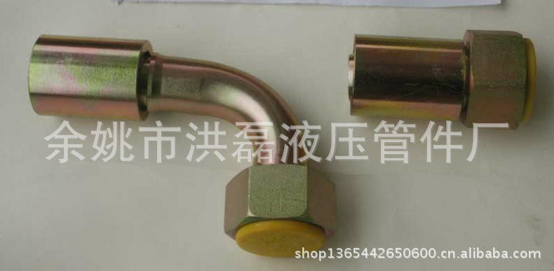 液壓管件、膠管接頭 供應優質管接頭 廠傢自主生產 來圖來樣加工工廠,批發,進口,代購