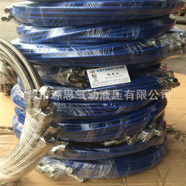 自產自銷鐵氟龍高溫管 模溫機專用管道工廠,批發,進口,代購