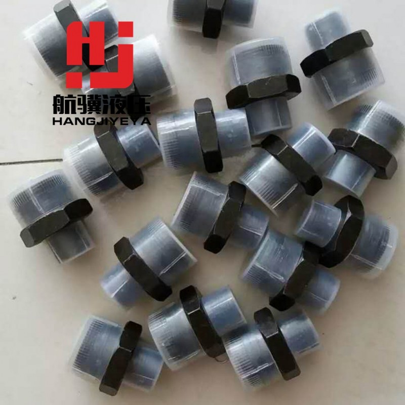 液壓接頭 卡套接頭 永華型號接頭1CB英管螺紋60°錐密封工廠,批發,進口,代購