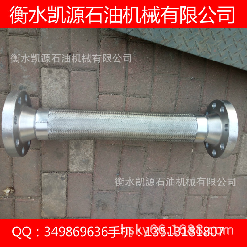 廠傢定做加工 不銹鋼金屬波紋軟管 304、316材質大口徑法蘭連接工廠,批發,進口,代購