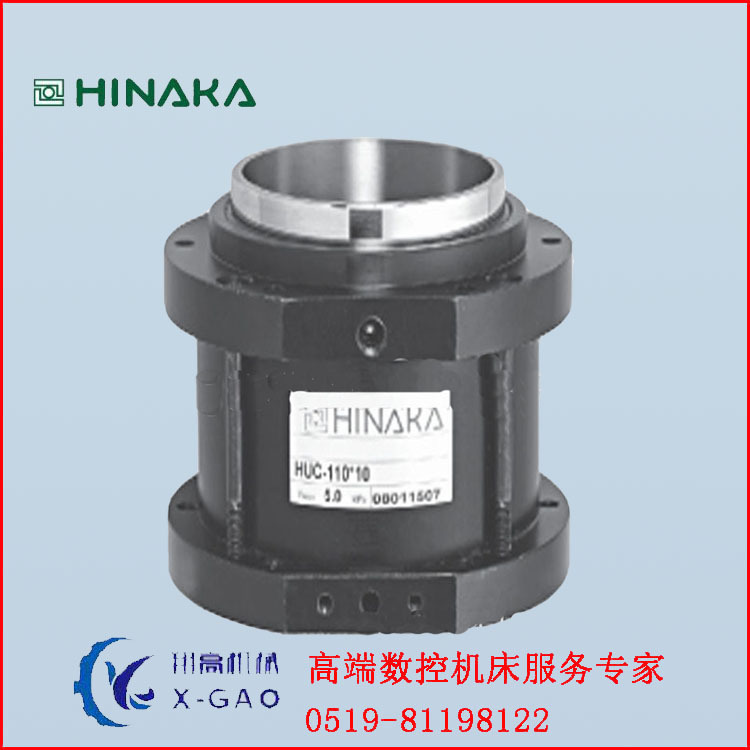 HINAKA標準型HUC-110N10中空油壓缸工廠,批發,進口,代購