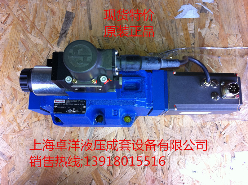 R900927708  4WRSE10E25-3X/G24K0/A1V 特價供應REXROTH產品工廠,批發,進口,代購