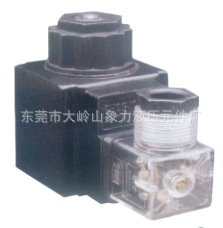 廠傢供應電磁閥線圈，交流濕式閥用電磁鐵，12V線圈，電磁鐵線圈工廠,批發,進口,代購