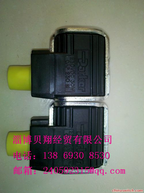 parker伺服閥工廠,批發,進口,代購