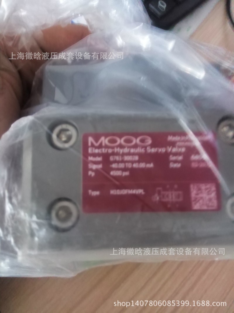 MOOG/穆格D661-8006特價供應和專業維修批發・進口・工廠・代買・代購