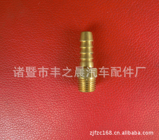 供應優質液壓管接頭，直通，直角，各種規格，廠傢定做工廠,批發,進口,代購