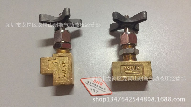 神馳SNS 油壓/液壓壓力表開關閥門 GCLT-02 90°/ GCT-02 180°工廠,批發,進口,代購