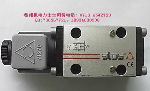 DHU-0613-00工廠,批發,進口,代購