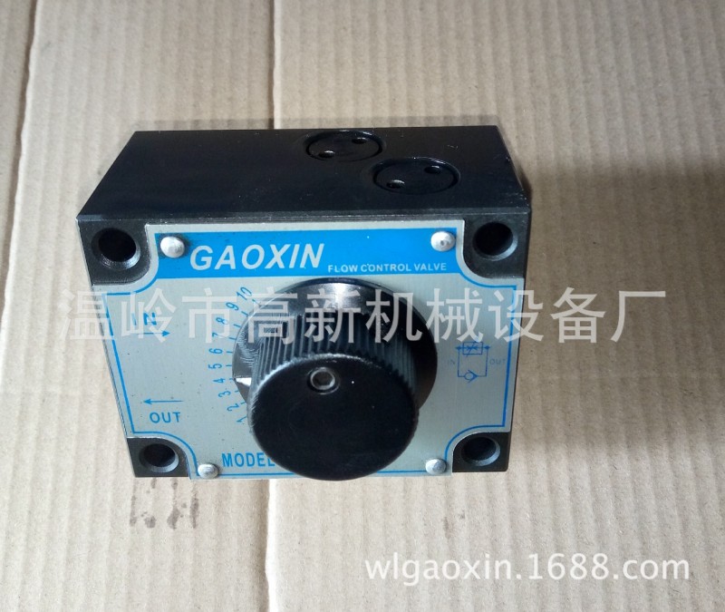 供應單向調速閥，流量控製閥工廠,批發,進口,代購