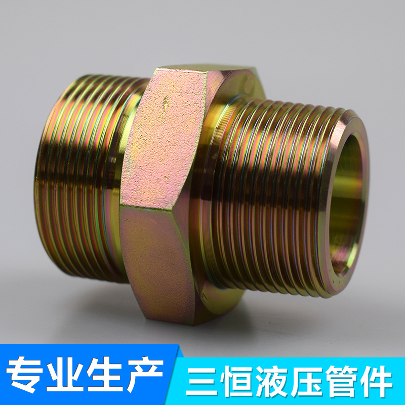型號1BT-24-20接頭碳鋼流體連接件 大量供應工廠,批發,進口,代購