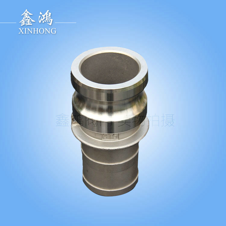 廠傢直供接頭 E型快速接頭 不銹鋼接頭  旋轉接頭*工廠,批發,進口,代購