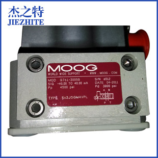 專業供應穆格moog伺服閥G761-3005B 液壓伺服閥批發・進口・工廠・代買・代購