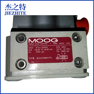 專業供應穆格moog伺服閥G761-3005B 液壓伺服閥工廠,批發,進口,代購