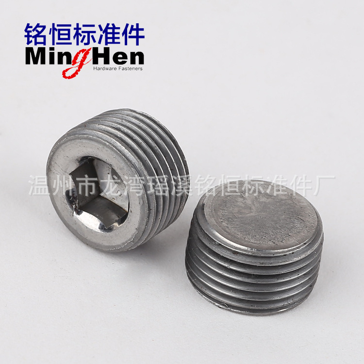 廠傢直銷液壓管堵頭/油塞（歡迎咨詢）普通焊接式碳鋼堵頭 批發工廠,批發,進口,代購
