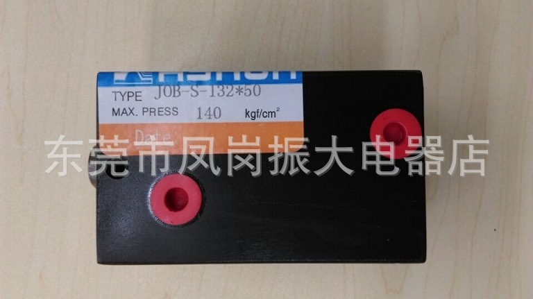 供應液壓薄型油缸JOB-S-I32*50工廠,批發,進口,代購