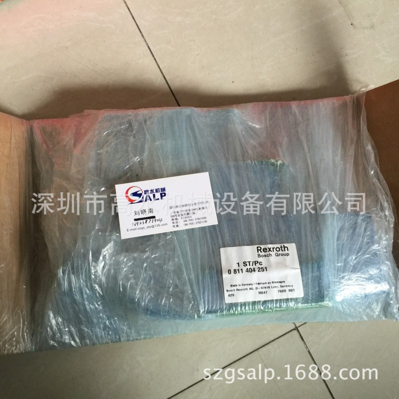 博世力士樂 0811404251 4WRLE16V-200M-3X/G24K0/A1M工廠,批發,進口,代購