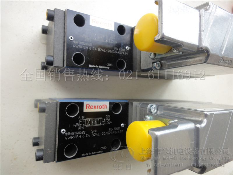 力士樂REXROTH比例閥0811404061  4WRPH10C4B100L-2X/G24Z4/M工廠,批發,進口,代購