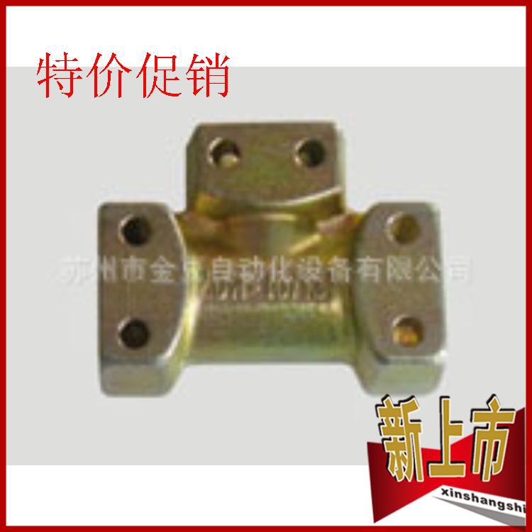 礦用管接頭廠傢直銷三通 4通工廠,批發,進口,代購