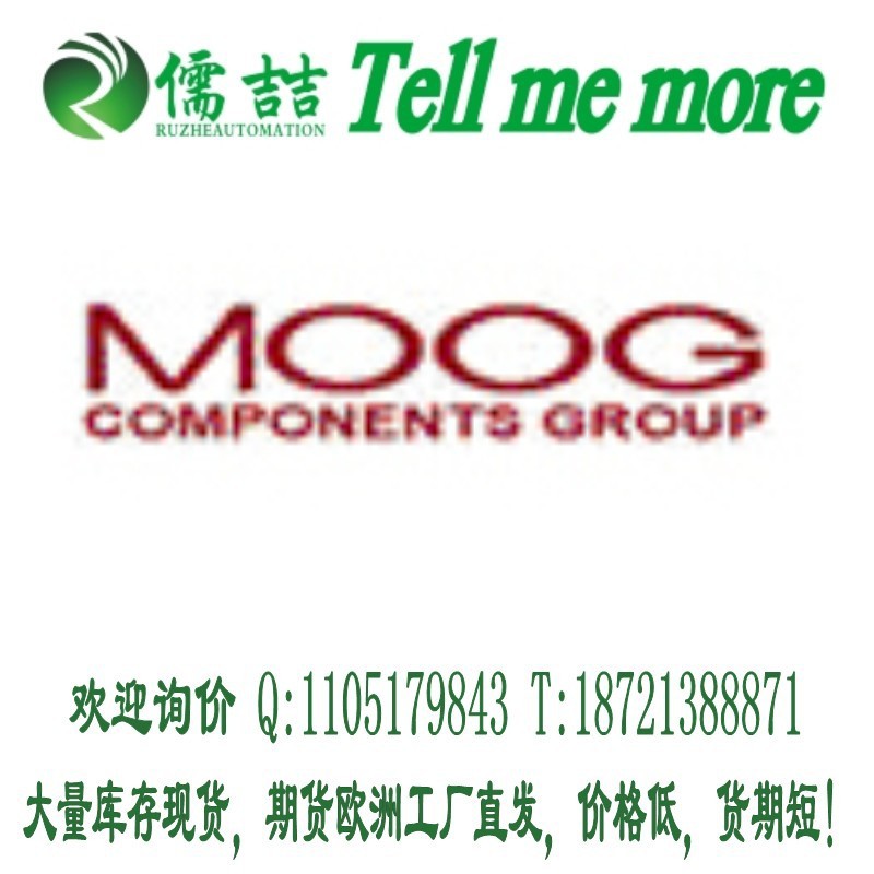 現貨MOOG伺服閥D765-1048-5儒喆工廠,批發,進口,代購