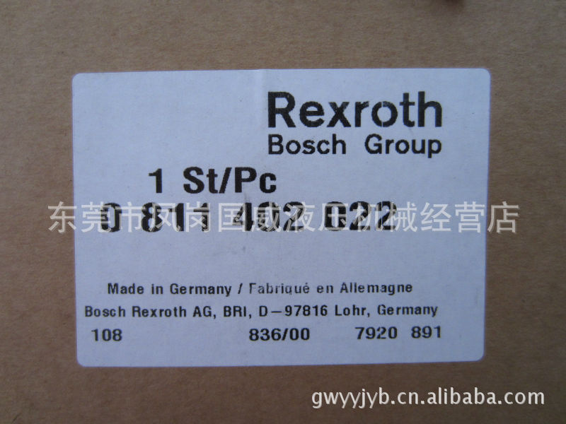 博世BOSCH Reroth力士樂 比例溢流閥 0811402022工廠,批發,進口,代購