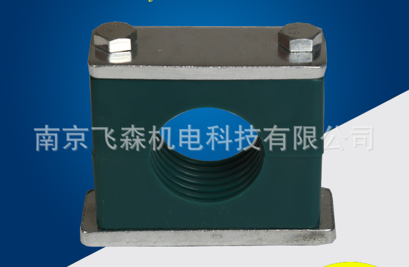 重型塑料管夾油管液壓電線管夾管卡緊固件42-63.5mm工廠,批發,進口,代購