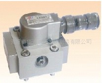 HTPL-801電液伺服閥  (替代MOOG G761)批發・進口・工廠・代買・代購