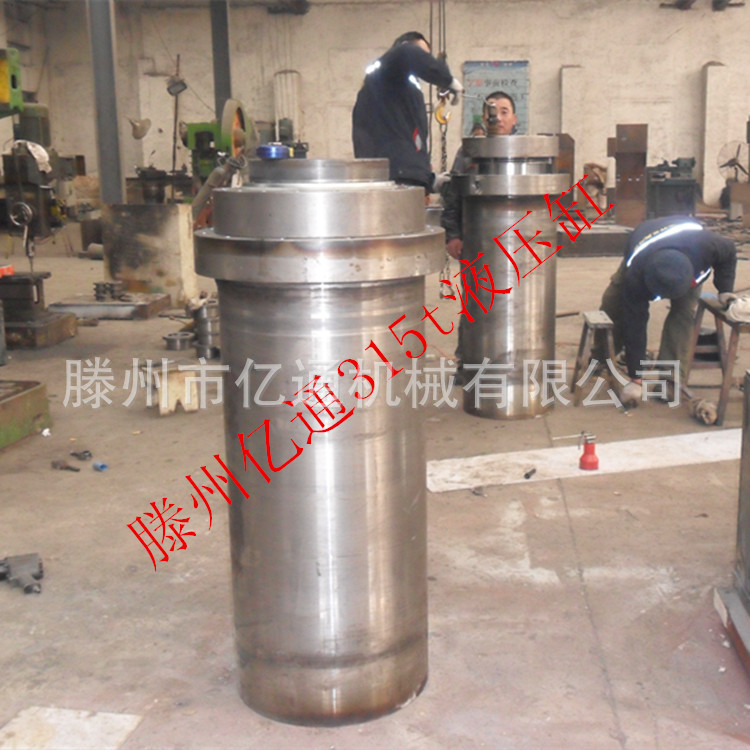 專業定做液壓油缸 液壓機使用液壓缸以及配套液壓泵站技術服務批發・進口・工廠・代買・代購