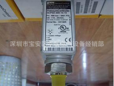 REXROTH/力士伺服閥維修價格合理、專業有保證-伺服閥維修找華聯批發・進口・工廠・代買・代購