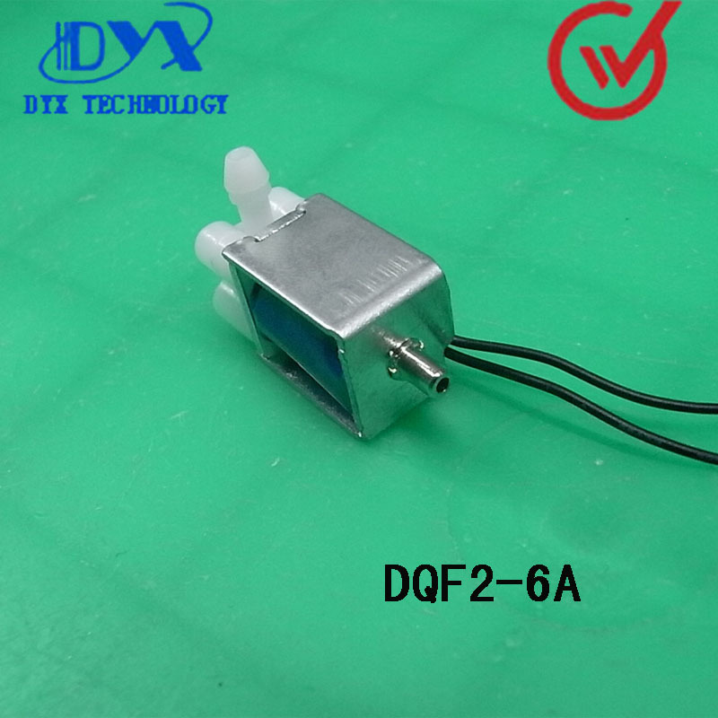 深圳廠傢供應 二位二通閥 DQF2-6A 泄氣速度超快 價格低批發・進口・工廠・代買・代購