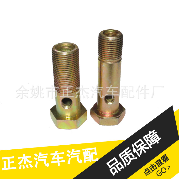加工定製 液壓法蘭接頭 液壓管接頭  過渡液壓接頭工廠,批發,進口,代購