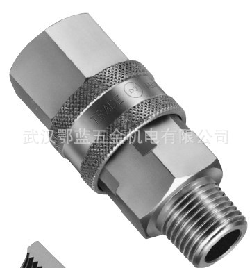 供應日東工器/NITTO 280-2SP-SG快速接頭外螺紋安裝工廠,批發,進口,代購