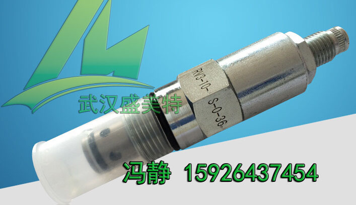 威格士截止閥DSV1-10-B-0-00工廠,批發,進口,代購