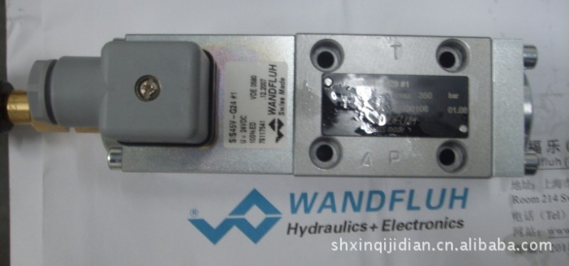 WANDFLUH止回閥開關萬福樂as32060b電磁閥ZS220606-S988瑞士現貨批發・進口・工廠・代買・代購