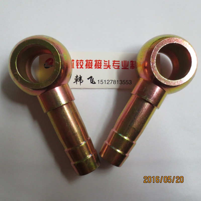 定做低壓軟管用空心鉸接管接頭 廠傢直銷 數控加工工廠,批發,進口,代購