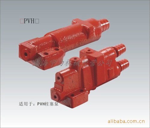供應PVH74/98/131多用閥工廠,批發,進口,代購